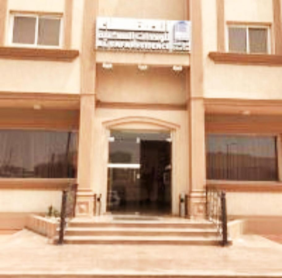 Al Safa Hotel Suites Cizan Dış mekan fotoğraf